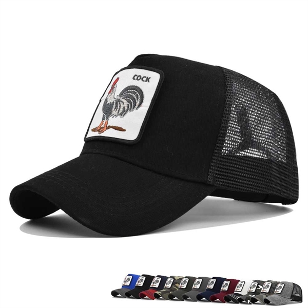 Farm Unisex Snap Closure Baseball Square Patch Trucker Cap - Farm Unisex Snap Closure Baseball Square Patch Trucker Cap - Image 0 of 2