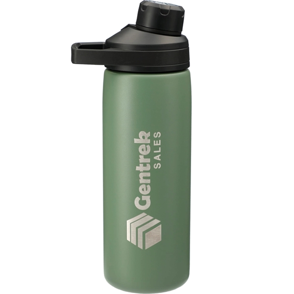 CamelBak Chute® Mag Copper VSS 20oz - CamelBak Chute® Mag Copper VSS 20oz - Image 24 of 24