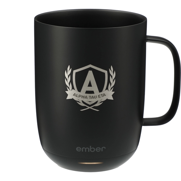 Ember Mug2 14 oz - Ember Mug2 14 oz - Image 2 of 2