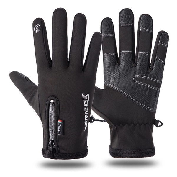 Waterproof Winter Gloves - Waterproof Winter Gloves - Image 1 of 1