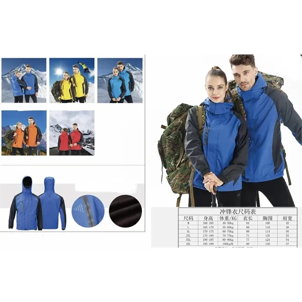 Waterproof Ski Jacket - Waterproof Ski Jacket - Image 1 of 1