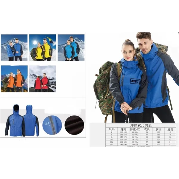 Waterproof Ski Jacket - Waterproof Ski Jacket - Image 0 of 1