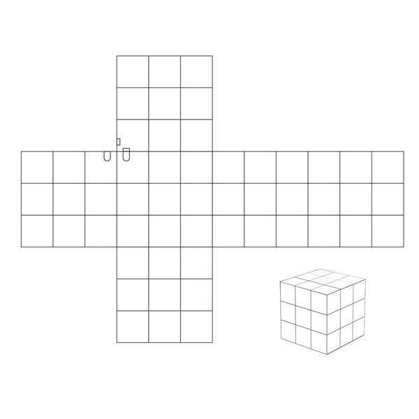 Intelligent Mini Cube - Intelligent Mini Cube - Image 3 of 3