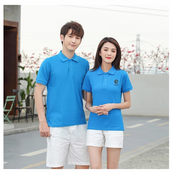 Polo Shirt - Polo Shirt - Image 1 of 1