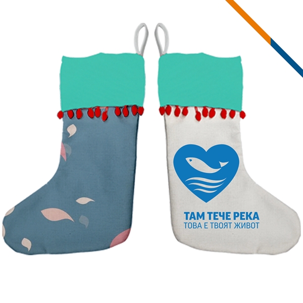 Atlas Christmas Stocking - Atlas Christmas Stocking - Image 1 of 15