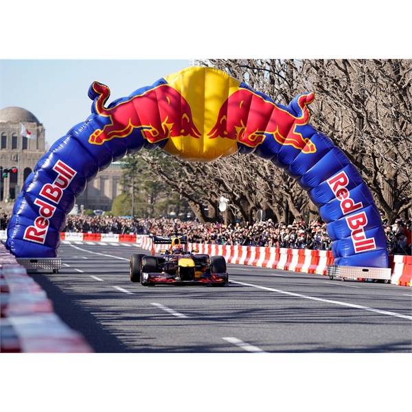 Inflatable Arch - Inflatable Arch - Image 0 of 3