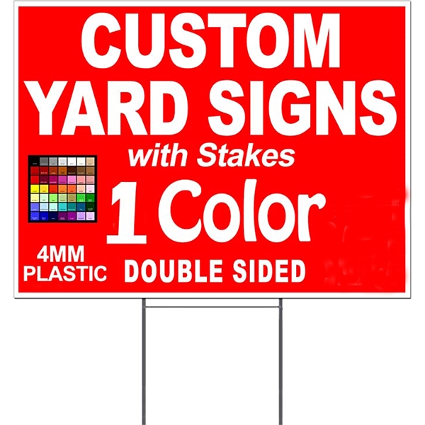 Custom Yard Signs with H Metal Frame - Custom Yard Signs with H Metal Frame - Image 2 of 2
