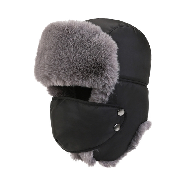 Hunting Hat with Mask Ear Flaps - Hunting Hat with Mask Ear Flaps - Image 4 of 4