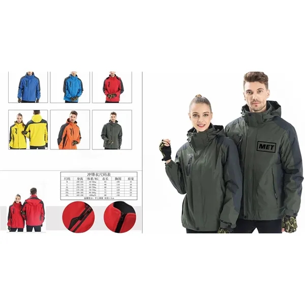Waterproof Ski Jacket - Waterproof Ski Jacket - Image 0 of 1