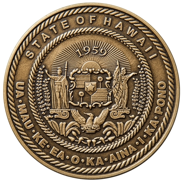 1" Antique bronze coin - 1" Antique bronze coin - Image 14 of 19