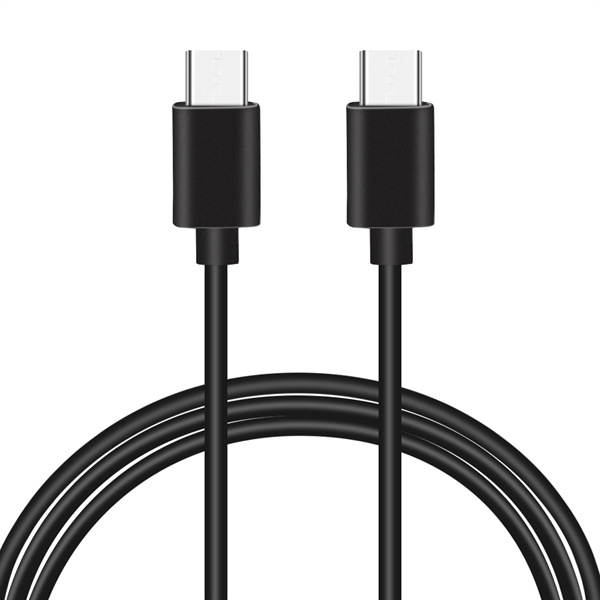 Bashe USB-C Charging Cable - Bashe USB-C Charging Cable - Image 1 of 9