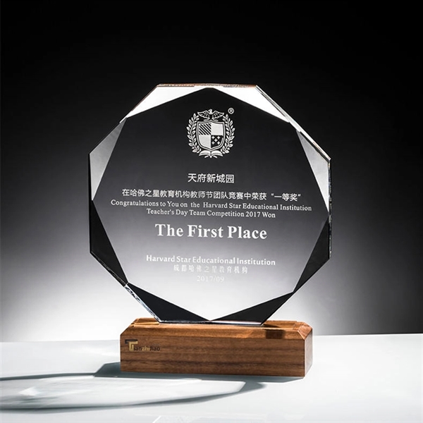 Walnut Wood Base Custom Glass Award Tropy - Walnut Wood Base Custom Glass Award Tropy - Image 1 of 4