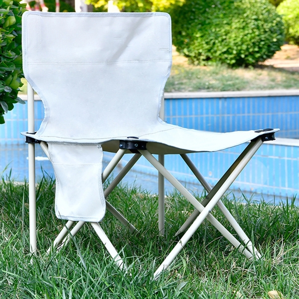 Outdoor Folding Chair - Outdoor Folding Chair - Image 1 of 7