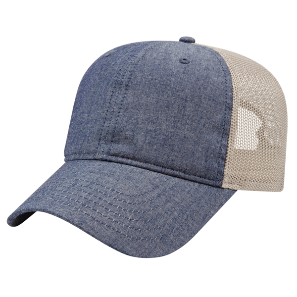 Unstructured Chambray with Soft Mesh Back Cap - Unstructured Chambray with Soft Mesh Back Cap - Image 3 of 3