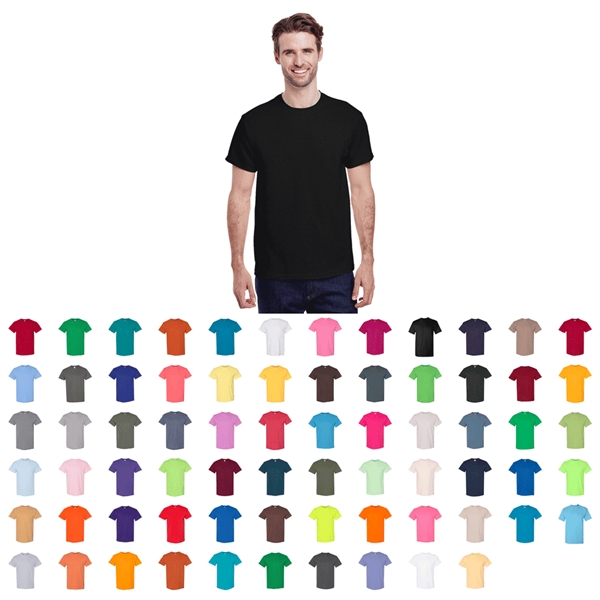 Gildan® Adult Heavy Cotton™ T-Shirt - Gildan® Adult Heavy Cotton™ T-Shirt - Image 2 of 71