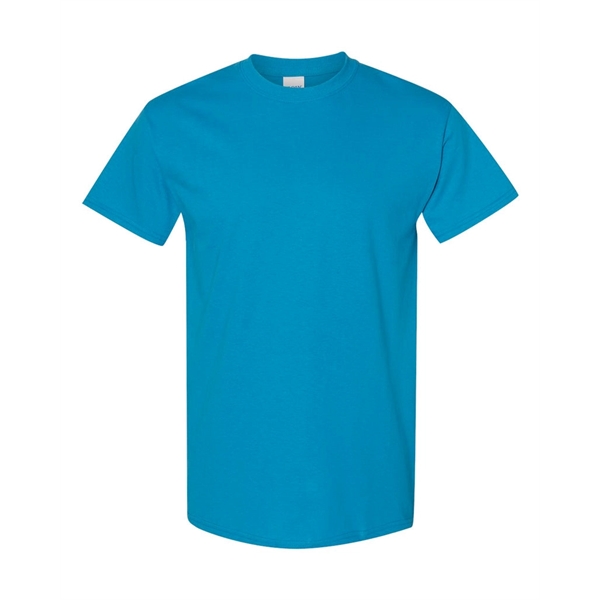 Gildan® Adult Heavy Cotton™ T-Shirt - Gildan® Adult Heavy Cotton™ T-Shirt - Image 61 of 71