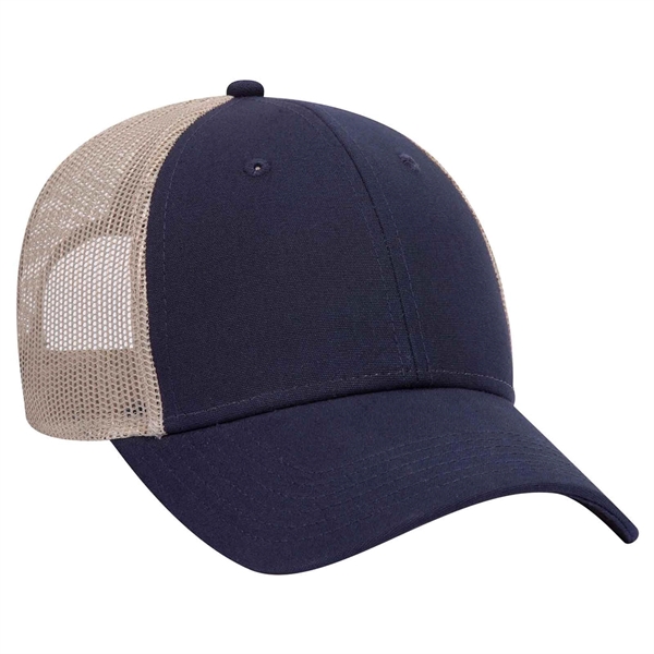 Otto 6 Panel Low Pro Mesh Back Trucker Hat - Otto 6 Panel Low Pro Mesh Back Trucker Hat - Image 1 of 14