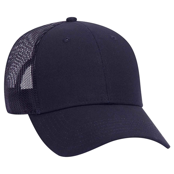 Otto 6 Panel Low Pro Mesh Back Trucker Hat - Otto 6 Panel Low Pro Mesh Back Trucker Hat - Image 5 of 14