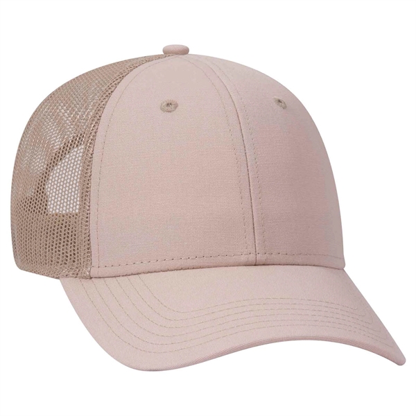 Otto 6 Panel Low Pro Mesh Back Trucker Hat - Otto 6 Panel Low Pro Mesh Back Trucker Hat - Image 9 of 14