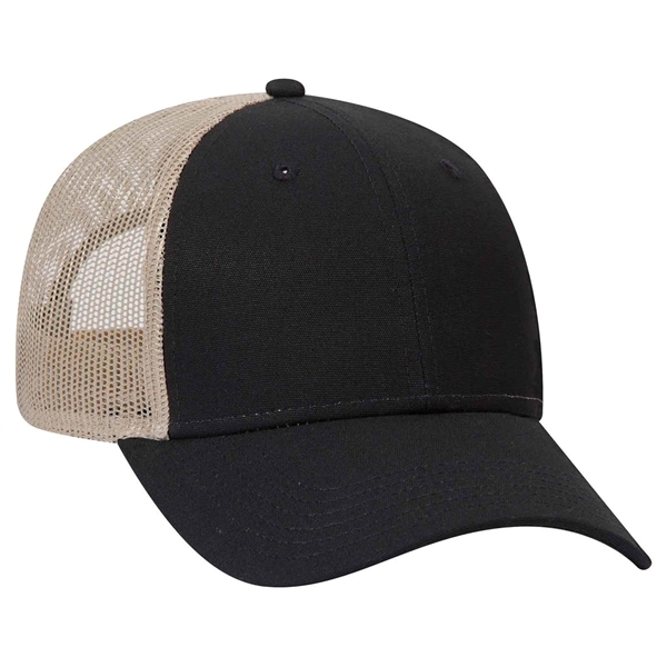 Otto 6 Panel Low Pro Mesh Back Trucker Hat - Otto 6 Panel Low Pro Mesh Back Trucker Hat - Image 13 of 14