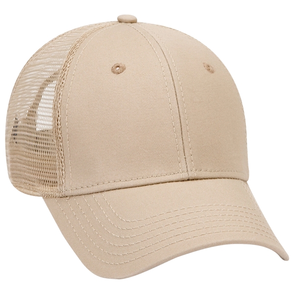 Otto 6 Panel Low Profile Mesh Back Trucker Hat - Otto 6 Panel Low Profile Mesh Back Trucker Hat - Image 1 of 5