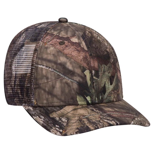 Otto Mossy Oak Camouflage, 6 Panel Low Pro Mesh Back Cap - Otto Mossy Oak Camouflage, 6 Panel Low Pro Mesh Back Cap - Image 2 of 6