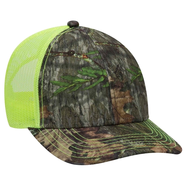 Otto Mossy Oak Camouflage, 6 Panel Low Pro Mesh Back Cap - Otto Mossy Oak Camouflage, 6 Panel Low Pro Mesh Back Cap - Image 5 of 11