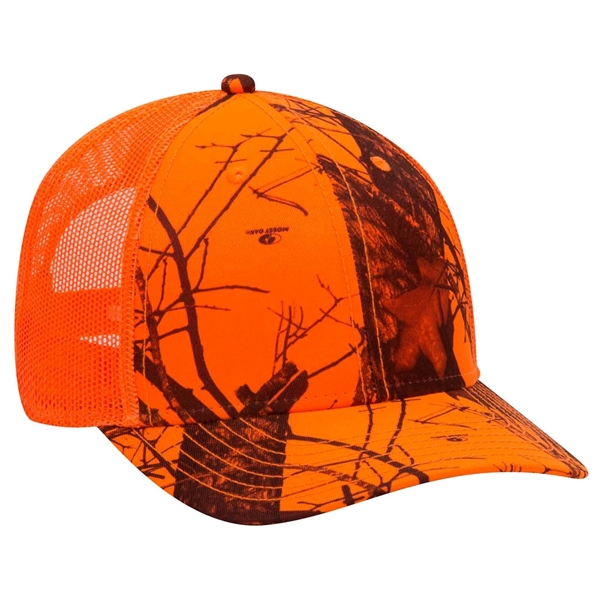 Otto Mossy Oak Camouflage, 6 Panel Low Pro Mesh Back Cap - Otto Mossy Oak Camouflage, 6 Panel Low Pro Mesh Back Cap - Image 11 of 11