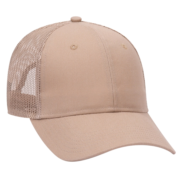 Otto 6 Panel Mid Profile Mesh Back Trucker Hat - Otto 6 Panel Mid Profile Mesh Back Trucker Hat - Image 1 of 7