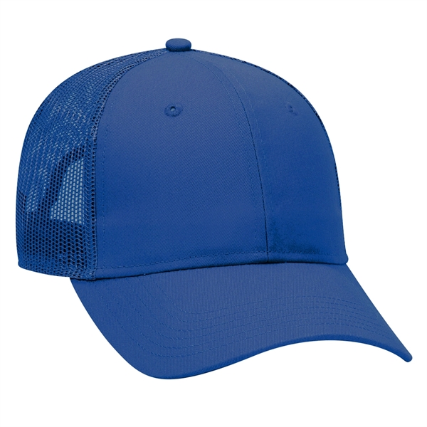 Otto 6 Panel Mid Profile Mesh Back Trucker Hat - Otto 6 Panel Mid Profile Mesh Back Trucker Hat - Image 2 of 7