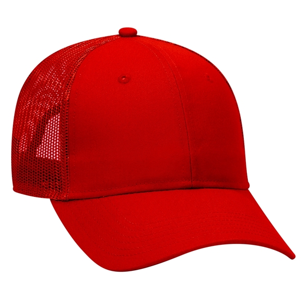 Otto 6 Panel Mid Profile Mesh Back Trucker Hat - Otto 6 Panel Mid Profile Mesh Back Trucker Hat - Image 3 of 7