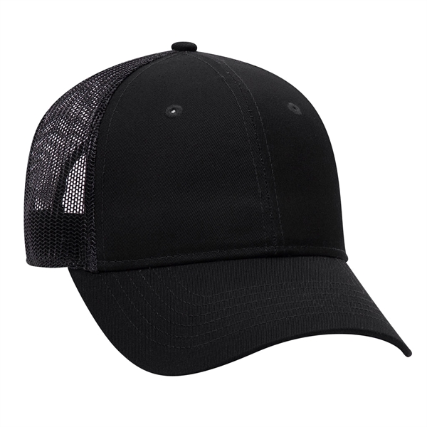 Otto 6 Panel Mid Profile Mesh Back Trucker Hat - Otto 6 Panel Mid Profile Mesh Back Trucker Hat - Image 4 of 7