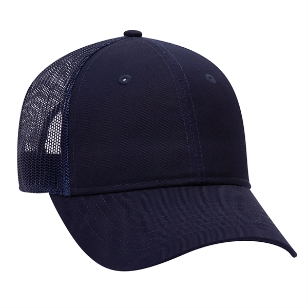 Otto 6 Panel Mid Profile Mesh Back Trucker Hat - Otto 6 Panel Mid Profile Mesh Back Trucker Hat - Image 5 of 7