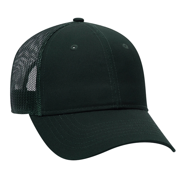 Otto 6 Panel Mid Profile Mesh Back Trucker Hat - Otto 6 Panel Mid Profile Mesh Back Trucker Hat - Image 6 of 7