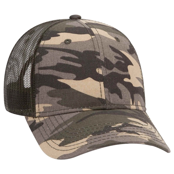 Otto Camouflage 6 Panel Low Pro Mesh Back Trucker Hat - Otto Camouflage 6 Panel Low Pro Mesh Back Trucker Hat - Image 1 of 2