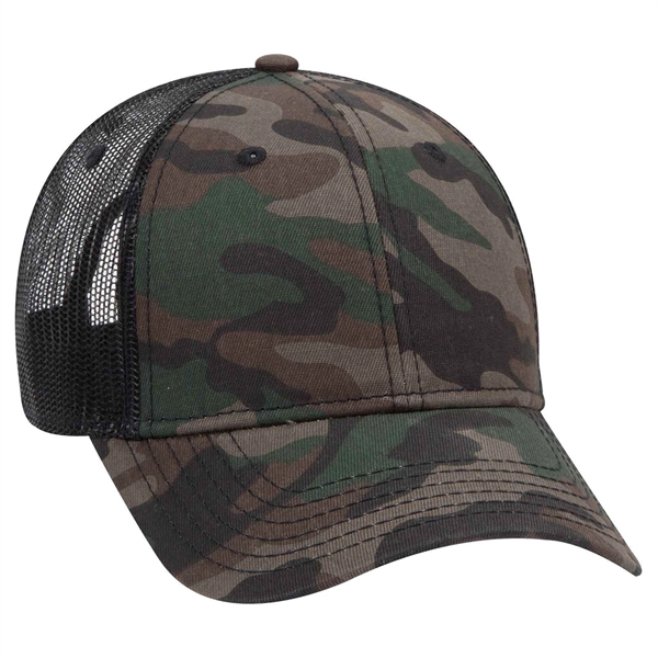 Otto Camouflage 6 Panel Low Pro Mesh Back Trucker Hat - Otto Camouflage 6 Panel Low Pro Mesh Back Trucker Hat - Image 2 of 2