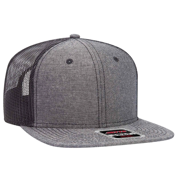 Otto Six Panel Mid Profile Mesh Back Trucker Cap - Otto Six Panel Mid Profile Mesh Back Trucker Cap - Image 4 of 18