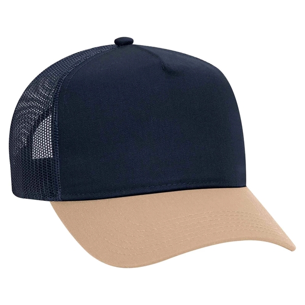 Otto 5 Panel, Mid Pro Mesh Back Trucker Hat - Otto 5 Panel, Mid Pro Mesh Back Trucker Hat - Image 1 of 22