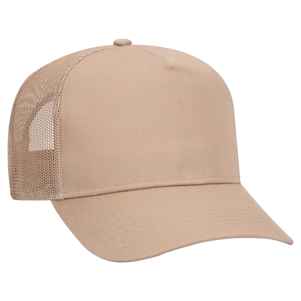 Otto 5 Panel, Mid Pro Mesh Back Trucker Hat - Otto 5 Panel, Mid Pro Mesh Back Trucker Hat - Image 15 of 22