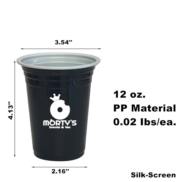 Stadium Cold Drink Beer Pong Plastic Party Cup Disposable - Stadium Cold Drink Beer Pong Plastic Party Cup Disposable - Image 9 of 41