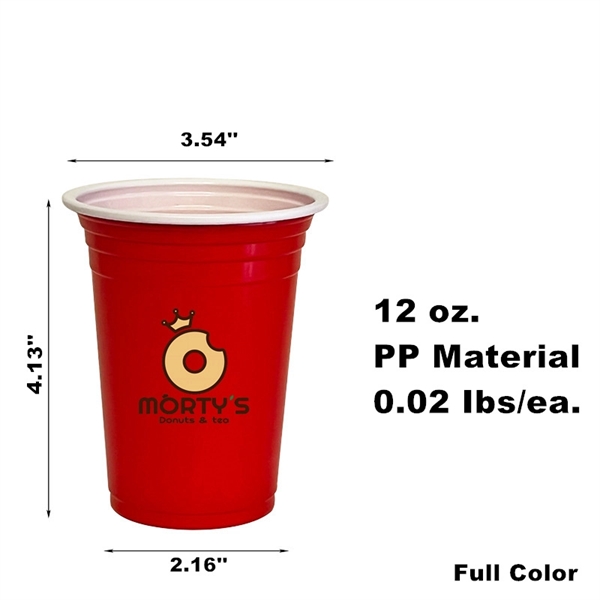 Stadium Cold Drink Beer Pong Plastic Party Cup Disposable - Stadium Cold Drink Beer Pong Plastic Party Cup Disposable - Image 12 of 41