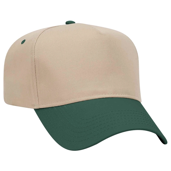 Otto 5 Panel Mid Profile Baseball Cap - Otto 5 Panel Mid Profile Baseball Cap - Image 41 of 44