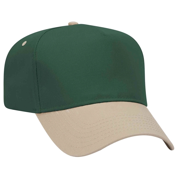 Otto 5 Panel Mid Profile Baseball Cap - Otto 5 Panel Mid Profile Baseball Cap - Image 44 of 44