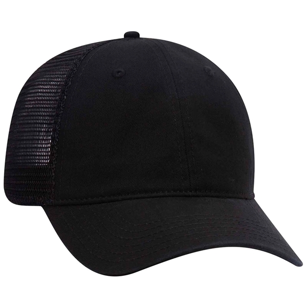 Otto 6 Panel Low Profile Trucker Hat - Otto 6 Panel Low Profile Trucker Hat - Image 2 of 15