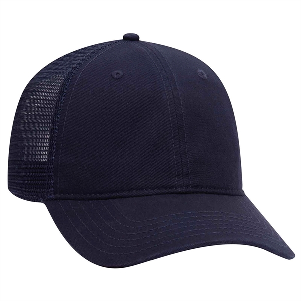 Otto 6 Panel Low Profile Trucker Hat - Otto 6 Panel Low Profile Trucker Hat - Image 3 of 15