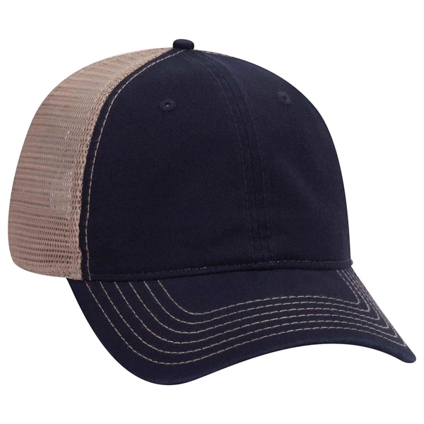 Otto 6 Panel Low Profile Trucker Hat - Otto 6 Panel Low Profile Trucker Hat - Image 14 of 15