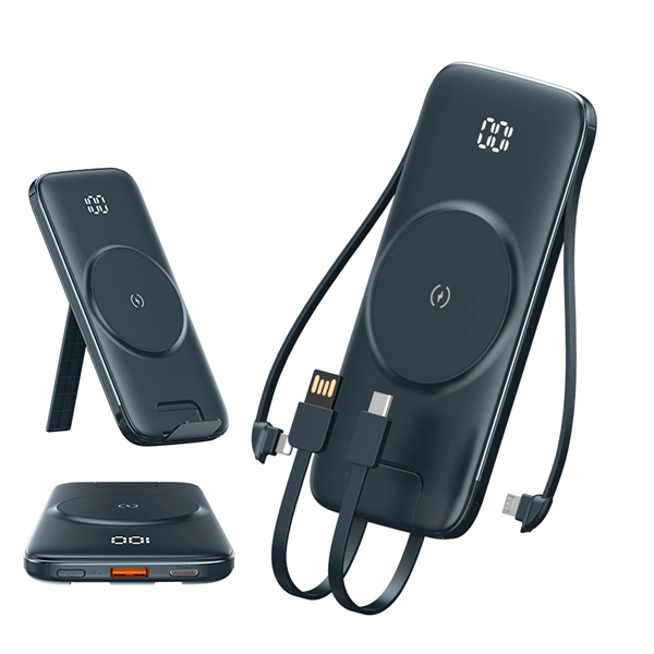 Magnetic Portable Phone Charger - Magnetic Portable Phone Charger - Image 0 of 3