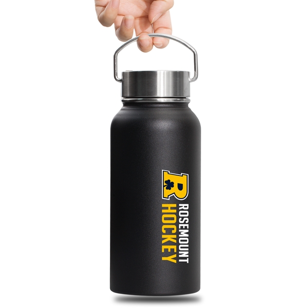 Hopkins 32oz Insulated Water Bottle - Hopkins 32oz Insulated Water Bottle - Image 5 of 31