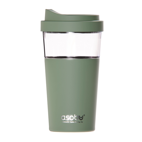 20 oz, Asobu Vista - 20 oz, Asobu Vista - Image 1 of 6