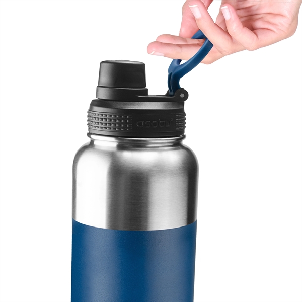 Asobu Mighty Flask - Asobu Mighty Flask - Image 20 of 22